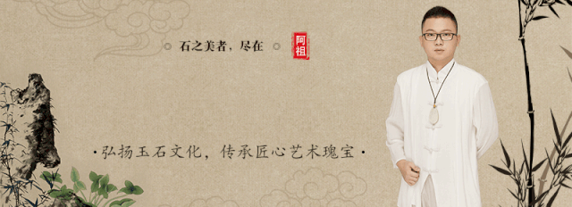 600万成交！这块带“裂”的籽料凭什么？(图1)